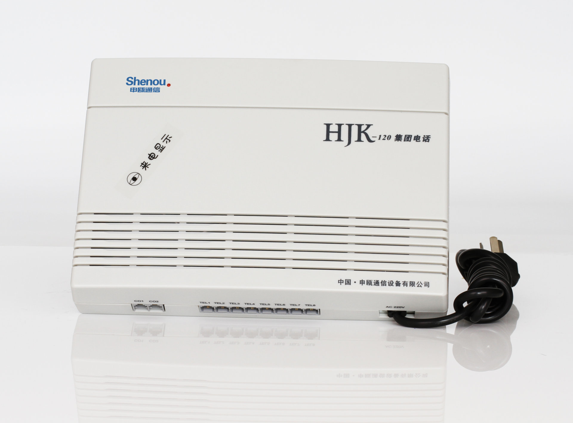 重庆小型电话交换机重庆家用程控交换机HJK-120(208)小型交换机